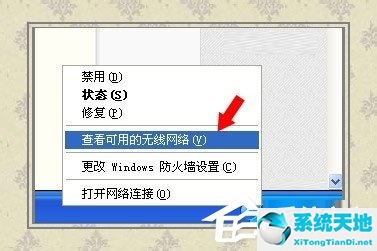 荣耀手机助理安装向导电脑版下载(黄河农村商业银行网银向导下载安装)