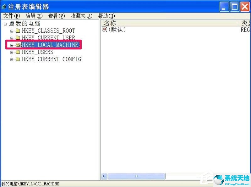 windows installer冗余文件清理工具(冗余dll是什么)