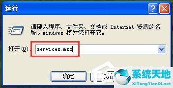 w10防火墙在哪里设置(windows10防火墙在哪里设置)