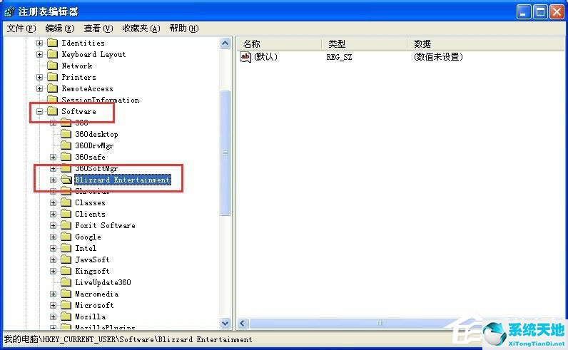 win7 war3怎么设置全屏(win10war3怎么设置全屏)