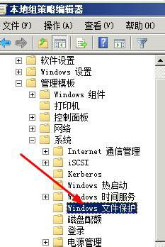 windows已保护你的电脑怎么关闭(windows7镜像文件下载官网)