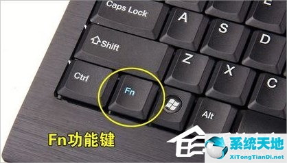 静音快捷键ctrl+什么(电脑静音的快捷键)