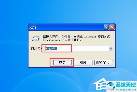 win7 war3怎么设置全屏(win10war3怎么设置全屏)