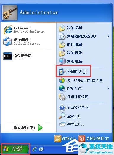 w10防火墙在哪里设置(windows10防火墙在哪里设置)