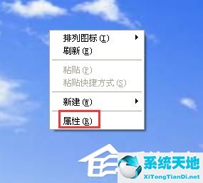 WinXP系统浏览器字体大小设置方法