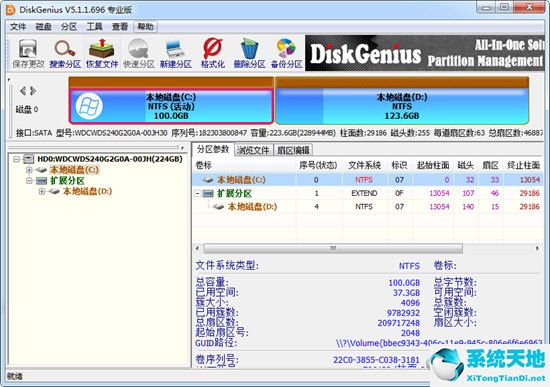 如何用diskgenius防数据恢复(diskgeniusv5.2数据恢复教程)