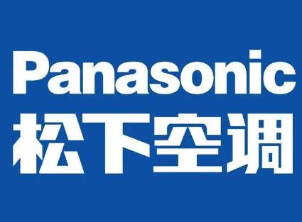 panasonic是什么品牌（腾势汽车是什么品牌）