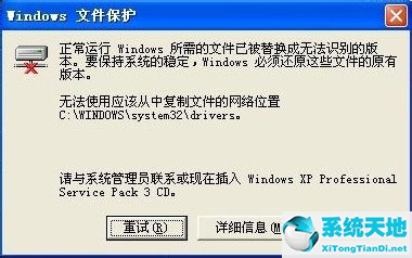 windows安全中心怎么永久关闭实时保护(windows10实时保护怎么关闭)