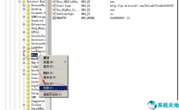 windowsxp怎样修复ie(xp电脑ie被删了怎么办)