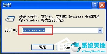 windows安全中心怎么永久关闭实时保护(windows10实时保护怎么关闭)