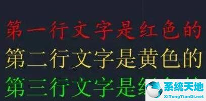 autocad输入文字更改大小(autocad怎么统一修改文字)