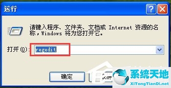 windows安全中心怎么永久关闭实时保护(windows10实时保护怎么关闭)