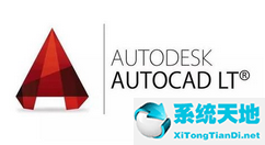 autocad2018序列号和产品密钥(autocad2018安装教程图解)