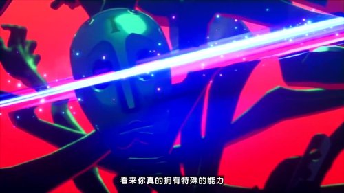 这就是爷！《女神异闻录3：Reload》主角PV公开