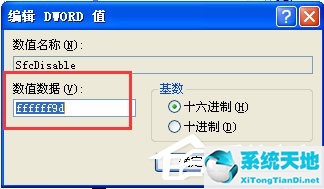 windows安全中心怎么永久关闭实时保护(windows10实时保护怎么关闭)