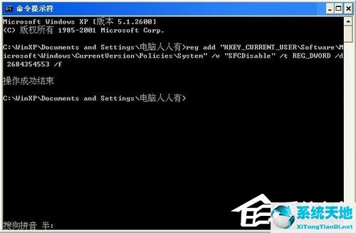 windows安全中心怎么永久关闭实时保护(windows10实时保护怎么关闭)