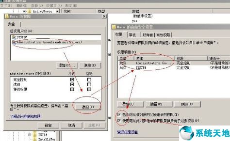 windowsxp怎样修复ie(xp电脑ie被删了怎么办)