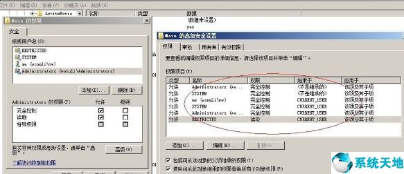 windowsxp怎样修复ie(xp电脑ie被删了怎么办)