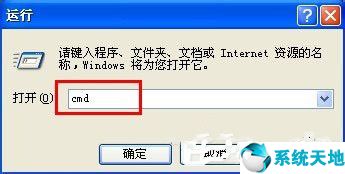 怎么查看局域网设备的全部ip地址(win10怎么查看自己的ip地址)