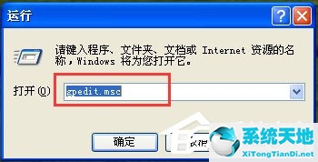 windows安全中心怎么永久关闭实时保护(windows10实时保护怎么关闭)