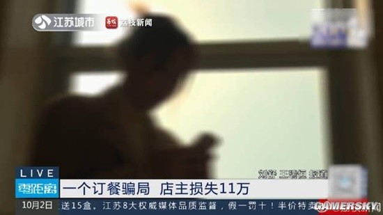 2023年诺贝尔物理学奖揭晓 三位科学家平分734万元奖金