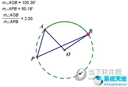 几何画板在线作图工具(几何画板如何制作旋转动画)