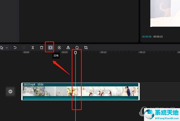 剪映电脑版视频如何定格 定格画面教程