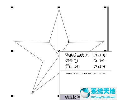 coreldraw如何制作立体五角星(coreldraw9做五角星)