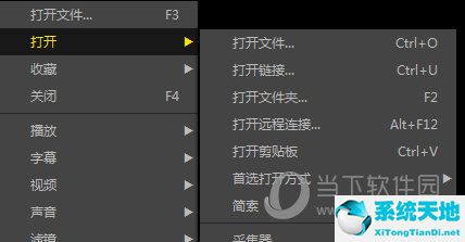 potplayer怎么访问ftp(potplayer播放源链接怎么找)