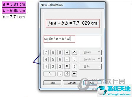 几何画板勾股定理的几何演示(怎么用几何画板制作勾股定理课件)