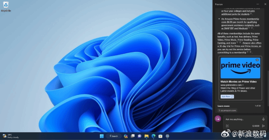 微软向Windows11Copilot投放广告 用户无法关闭