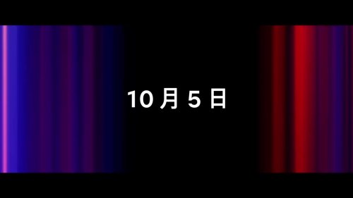 豆瓣9.4分！《漫长的季节》宣布登陆网飞 10.5播出