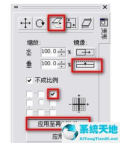 coreldraw如何制作立体五角星(coreldraw9做五角星)