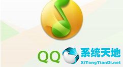 qq音乐定时播放音乐设置(qq音乐播放器设置定时播放的详细操作流程图)