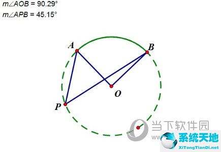 几何画板在线作图工具(几何画板如何制作旋转动画)