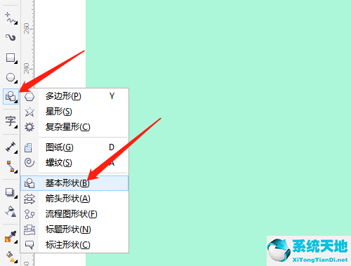 coreldrawx4怎么打印(coreldraw软件怎么打印到a4纸)