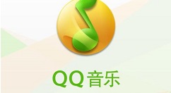 qq音乐定时播放音乐(qq音乐如何设置定时播放)