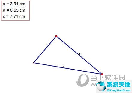 几何画板勾股定理的几何演示(怎么用几何画板制作勾股定理课件)