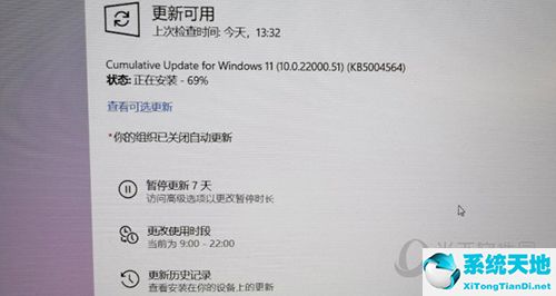 windows11切换到dev升级方法(win11 dev版怎么切换成beta版)