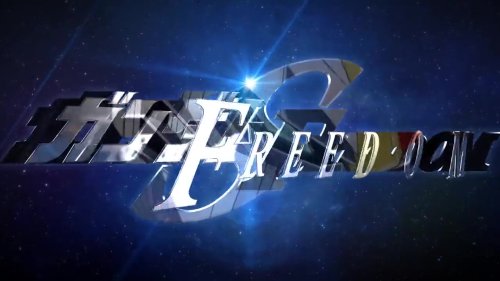 《高达SEED FREEDOM》第三弹PV：基拉·大和出击！