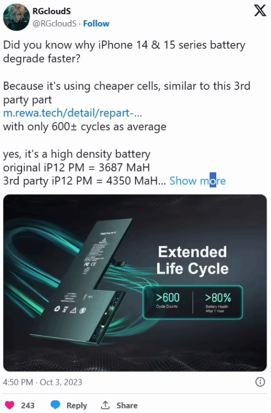 消息称苹果iPhone15/Plus采用“更便宜的电池”：充电循环仅600次 老化更快