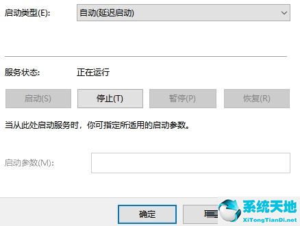 vmware workstation怎么手动启动(vmwareworkstation是怎么启动的)