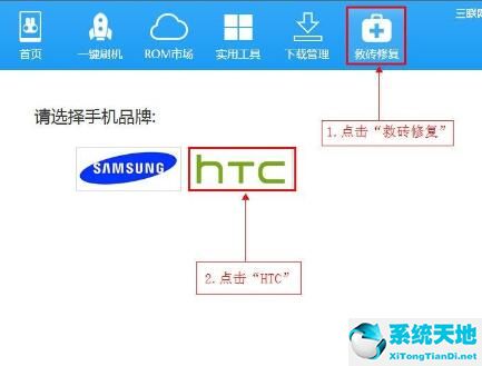 失业后我回去继承亿万家产(别人骂你如何优雅的怼回去)