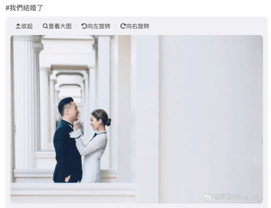 TVB花旦黄智雯宣布结婚：微博晒出婚纱照