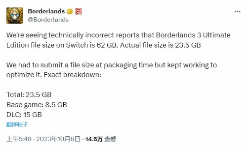 官方辟谣《无主之地3》NS版大小62GB：实际为23.5GB