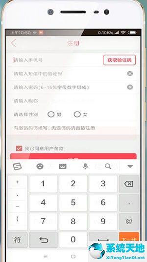 快猫导航re06cc回家导航入口(快猫app官网入口链接)