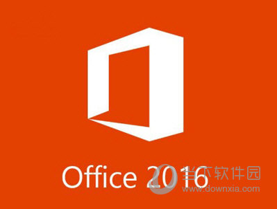 microsoftoffice2016激活永久密钥(microsoft office2016永久激活密钥)