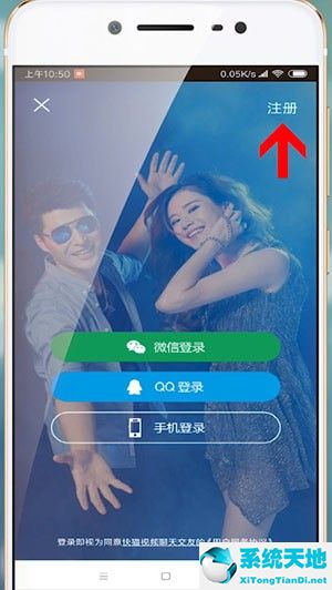 快猫导航re06cc回家导航入口(快猫app官网入口链接)