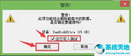 adobe acrobat擦除功能(希沃白板怎么设置擦除功能)