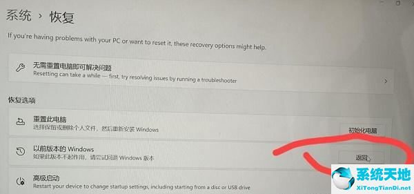 win11任务栏怎么设置从不合并窗口(win11任务栏图标不合并)